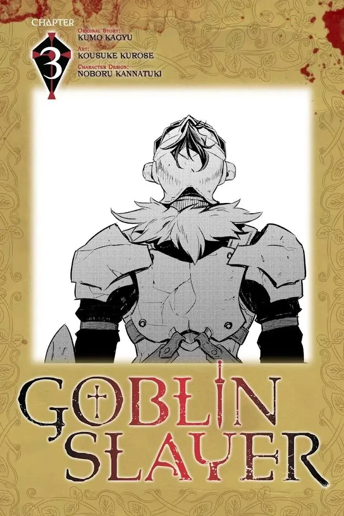 Goblin Slayer Chapter 3 image 01_optimized
